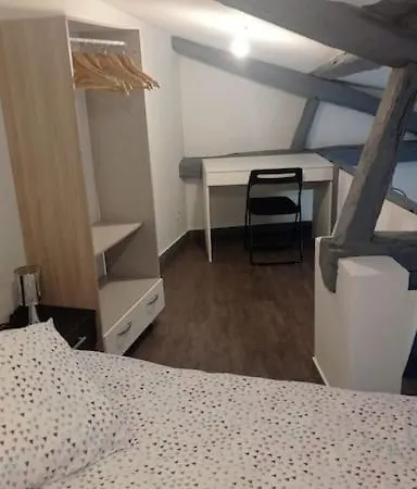 Coeur De Ville! アパート フォワ